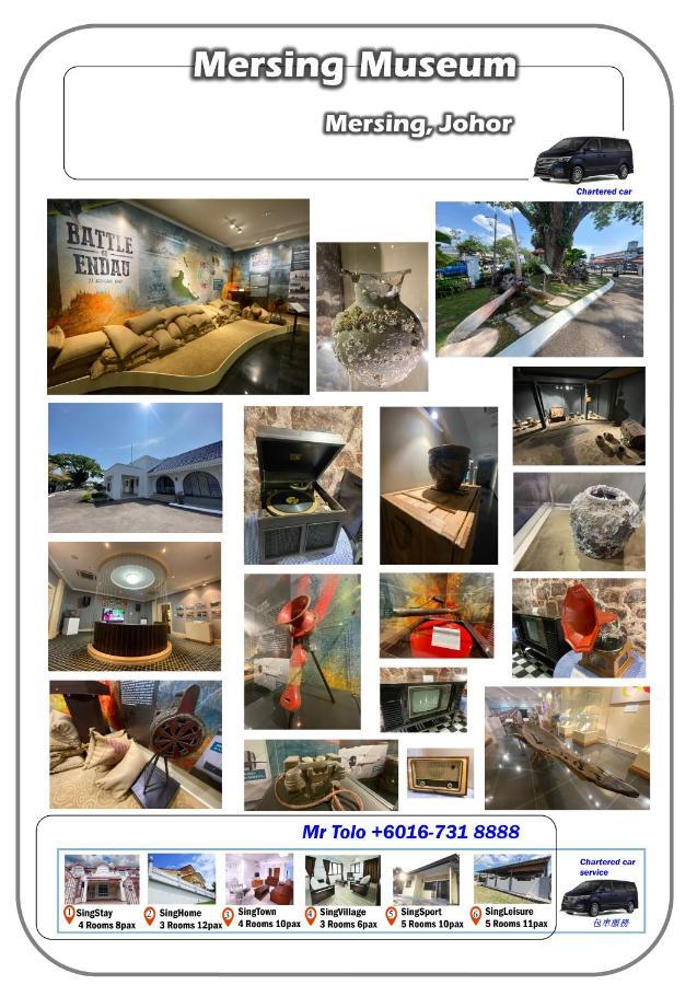 מרסינג Singtown Guesthouse מראה חיצוני תמונה